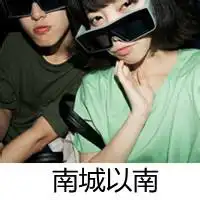  好看的微信手绘头像情侣