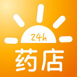  阳光药店app下载阳光药店软件下载v1.0乐游网安卓下载