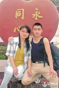 高中时一见钟情边防警官15年如一日鸿雁传书通情意 高中时一见钟情边防警官15年如一日鸿雁传书通情意