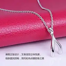  同款锁骨项链