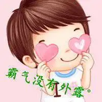  情侣头像两张一组卡通微信头像图片大全