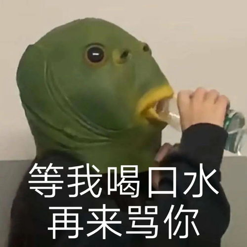  骊歌行的编剧,你相信因果吗