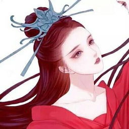  谁有这个头像另一半
