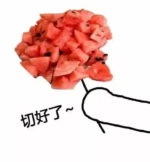  虽然我无法再长高了,但我还可以继续长胖...