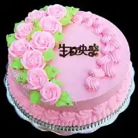  圈子生日与我生日时相连3