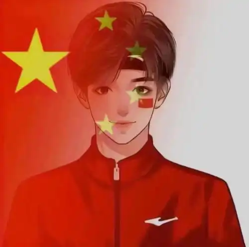 速度领取你的专属国庆头像吧
