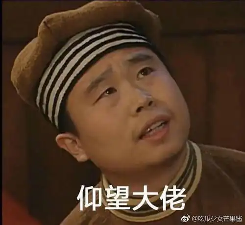  昆明治疗湿疹哪家强