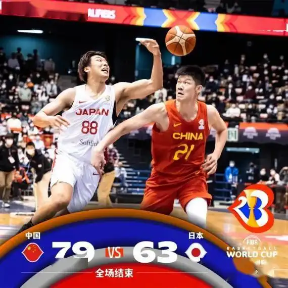 追光今晚535中国男篮vs日本,期待世预赛二连胜  追光今晚535中国男篮vs日本,期待世预赛二连胜