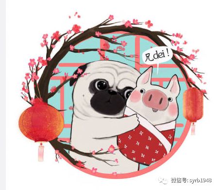 可爱情侣头像动物动漫头