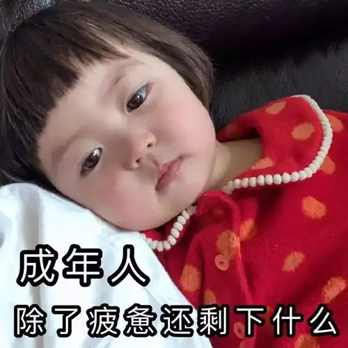  怀孕,只是女性一个人的事儿吗