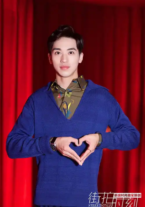 许魏洲严屹宽成毅情人节三款男友任你挑 许魏洲严屹宽成毅情人节三款男友任你挑