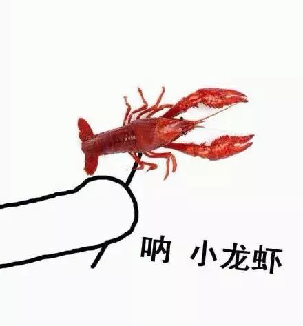 搞怪表情图片真人头像小