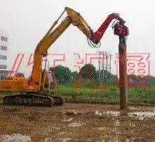  黄页88高清图片