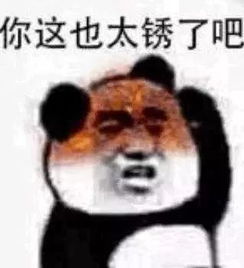  神操作男子情人节与情人吵架引围观被海南警方抓获结果惊呆...