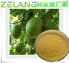 黄页88高清图片 黄页88高清图片