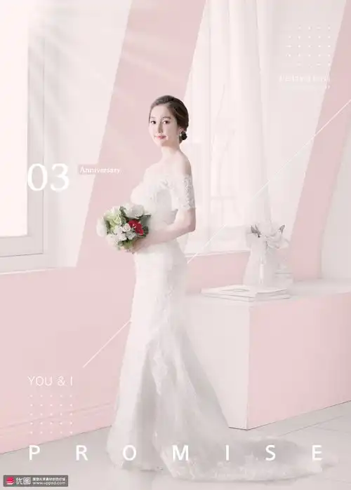 高贵女人手捧鲜花飘逸纱帘阳光明媚纯白花嫁粉红色调主题海报婚礼psd海报招贴婚庆情侣海报招贴婚庆情侣 高贵女人手捧鲜花飘逸纱帘阳光明媚纯白花嫁粉红色调主题海报婚礼psd海报招贴婚庆情侣海报招贴婚庆情侣