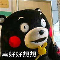  今天,我们也是别人家的学校