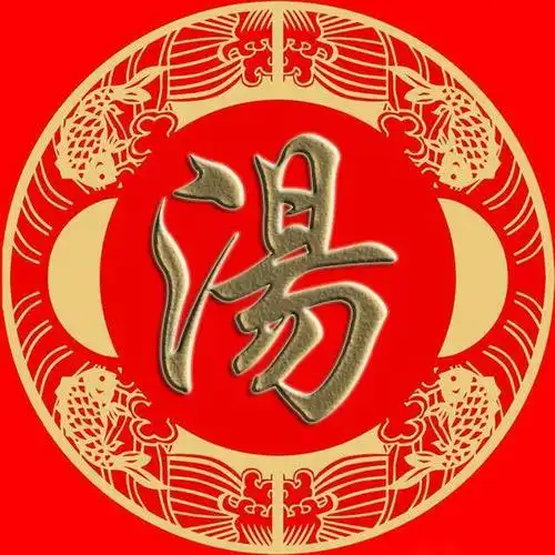 男生头像温文尔雅