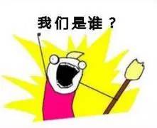 刷爆朋友圈的我们是谁,原来是这个抑郁症美女画的