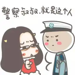  广西人你信吗投资69800元,1至2年可赚1000万