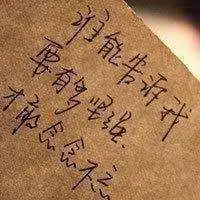 简约白底笑脸图头像微信头像图片大全 简约白底笑脸图头像微信头像图片大全