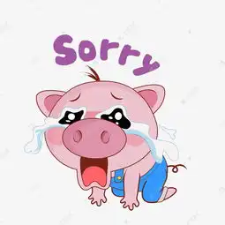  卡通萌宠小猪大哭道歉表情素材图片免费下载千库网