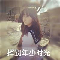  双影画中画头像闺蜜头像微信头像图片大全