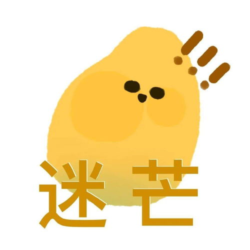  阔阔爱爱的高清头像壁纸