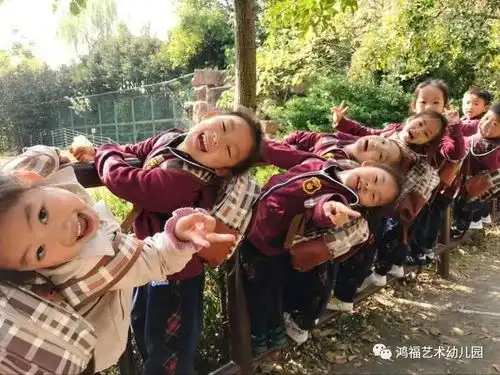 拥抱自然收获金秋 拥抱自然收获金秋