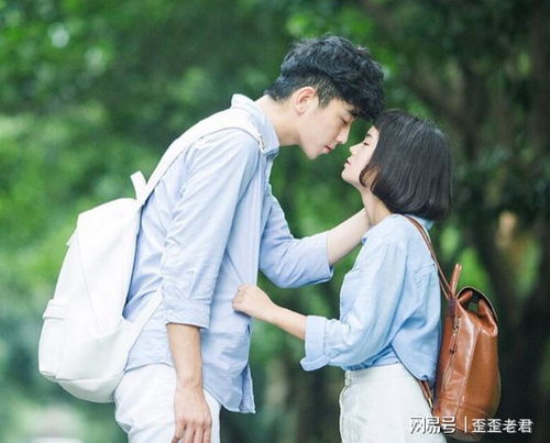 情侣头像jk男男人心