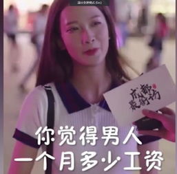  成都小甜甜出门坐豪车,网友果然输给了金钱网易订阅