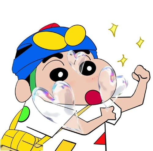  今日份超甜的情侣头像