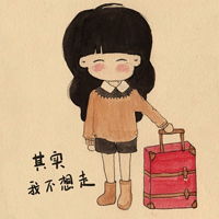  迷茫小姐qq头像迷茫小姐的生活