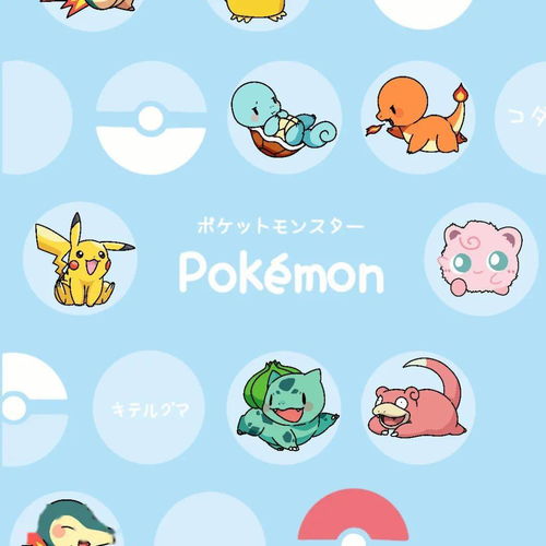  朋友圈背景图