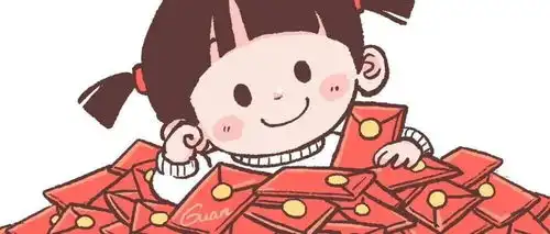  头像新年喜庆情侣头像