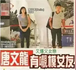  tvb御用型男多才多艺,高学历但50岁仍是单身