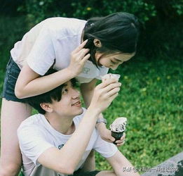  4感情这种事,别问为什么