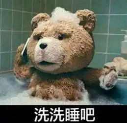  情侣请进那些让人索然无味的细节