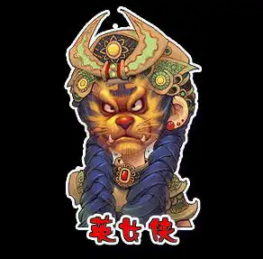  梦幻西游毫无ps痕迹爆笑玩家拼角色头像