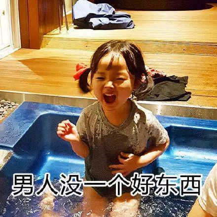 律二情侣头像同性恋