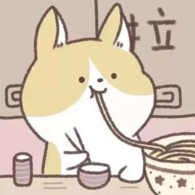  怦然心动,满心欢喜,共赴白头都想是情侣头像我要个性网