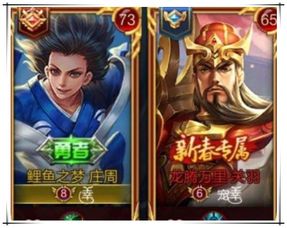  至尊版限量王者情侣名开局酸哭队友,敌方别废话,打