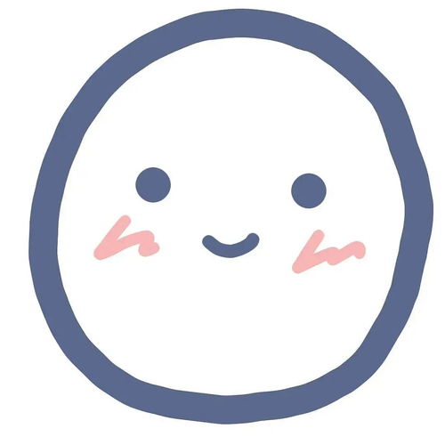  大家双十二买的长款羽绒服和鞋子