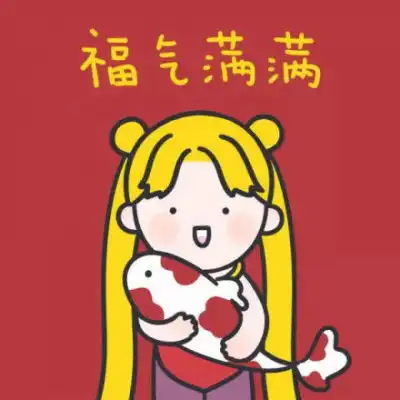 喜庆的头像好看图片大全2020红色喜庆微信头像 喜庆的头像好看图片大全2020红色喜庆微信头像