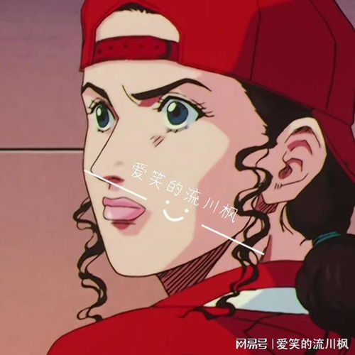  灌篮高手彩子动画和漫画哪个更好看