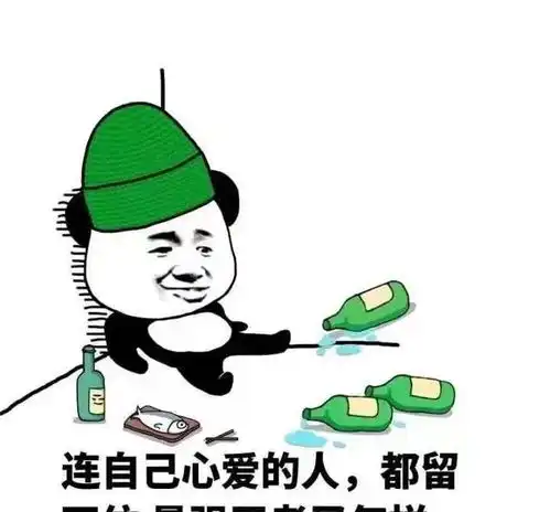  一女士晚上回到家,车位被人占了,于是就打了他车上留的手机号码