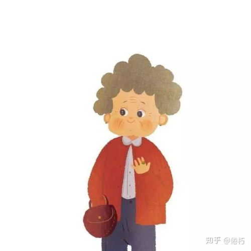  求有没有适合父母的老年情侣头像啊,最好不要卡通的
