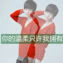  凛视频直播全集凛资料大全yy官方