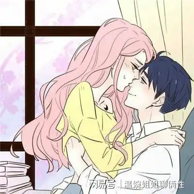  亲吻对方这4个部位,更能激起性欲