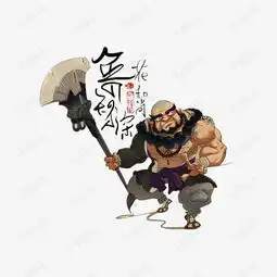 出家和尚卡通头像